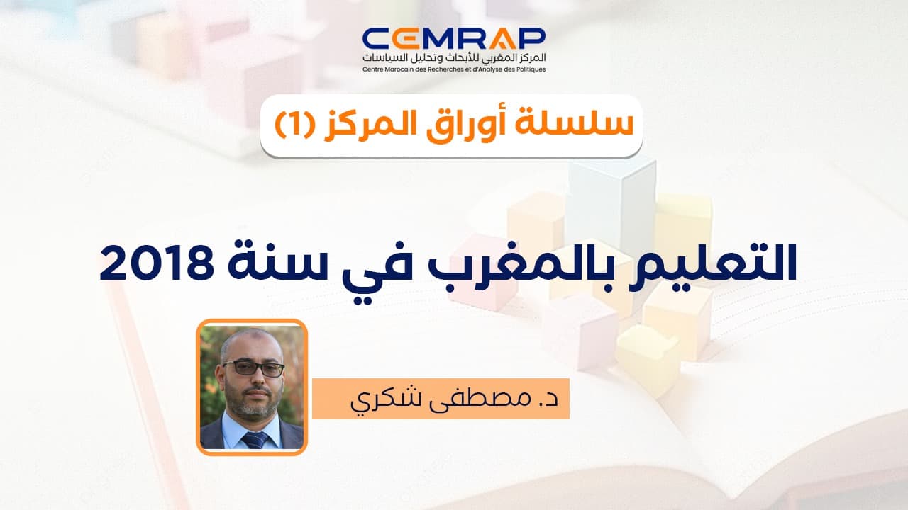 author-example