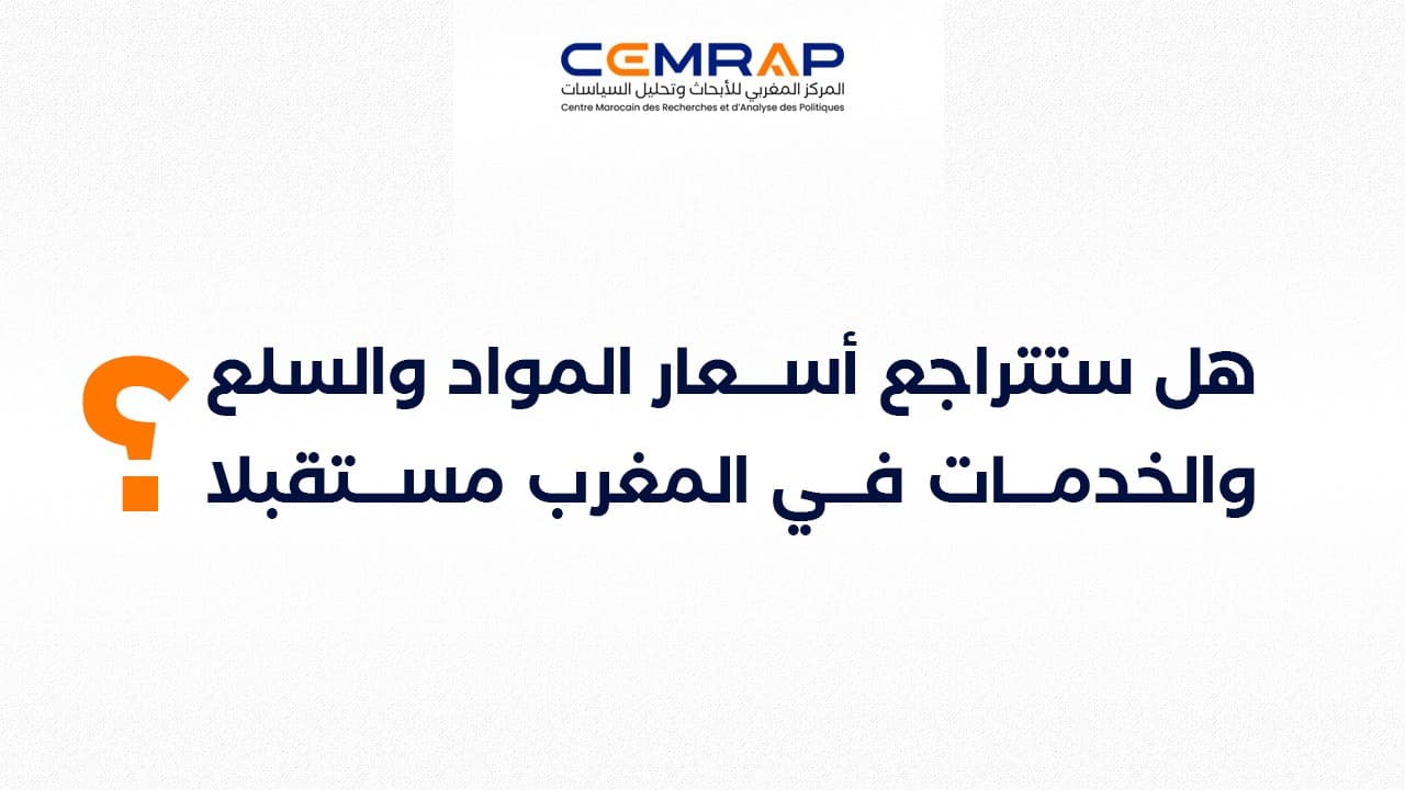 author-example