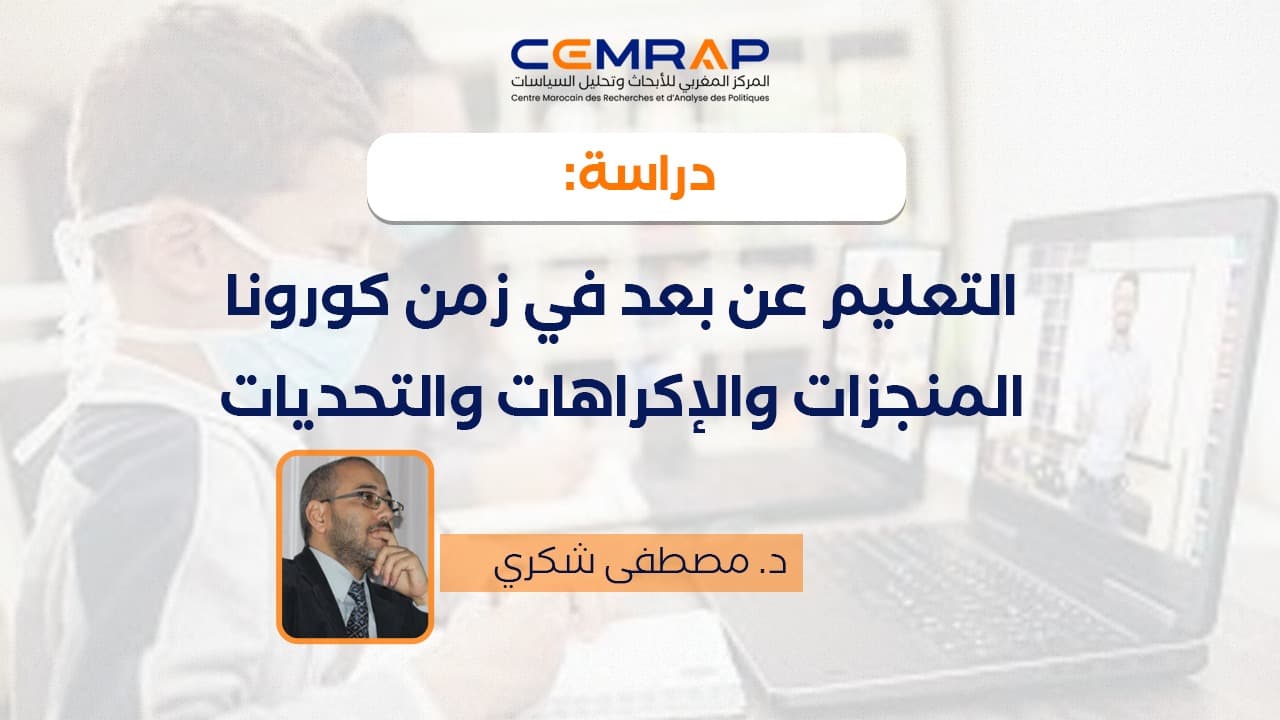author-example